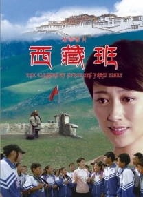 中文国产成人精品少久久